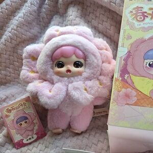 Joymiya Promise Of Spring Blind Box Plush Pink Cute Keychain